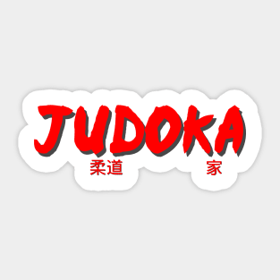 Judoka Sticker